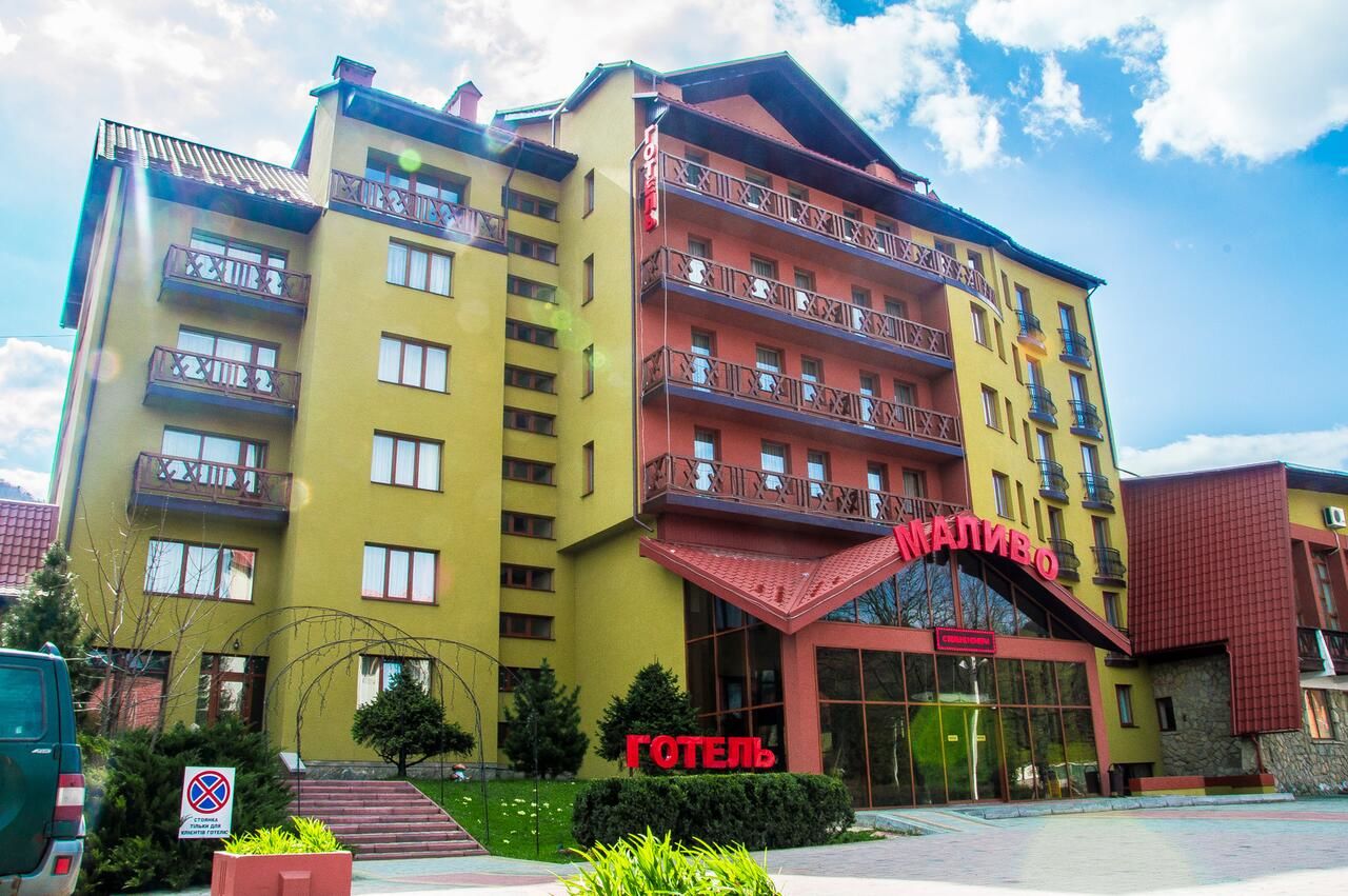 Отель Malyvo Hotel Делятин-5